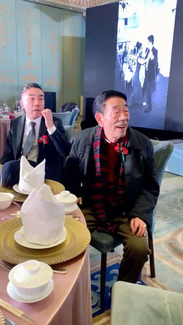 杨议老师女儿大婚,祝福新婚大喜,祝福老爷子长命百岁