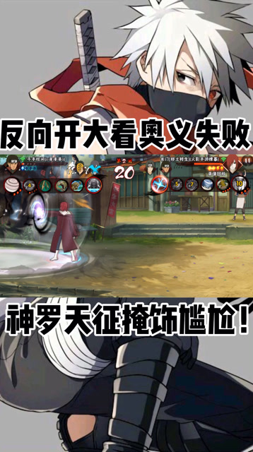 没豆不要慌,微笑面对困难!