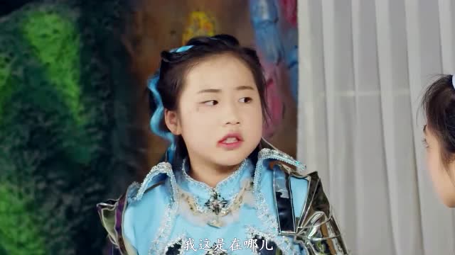 魔法学院:魔法少年的事迹都被传遍了