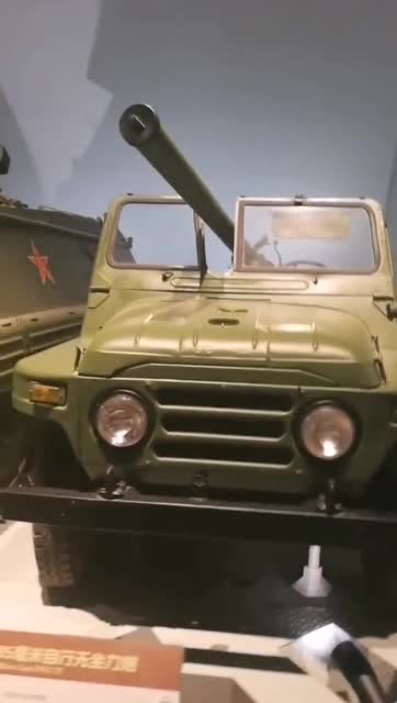 军事博物馆国产75式105毫米无后坐力炮有效射程1100米