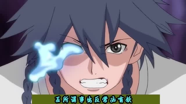 狐妖小红娘:白月初为何会拥有纯质阳炎?作者早已埋下伏笔