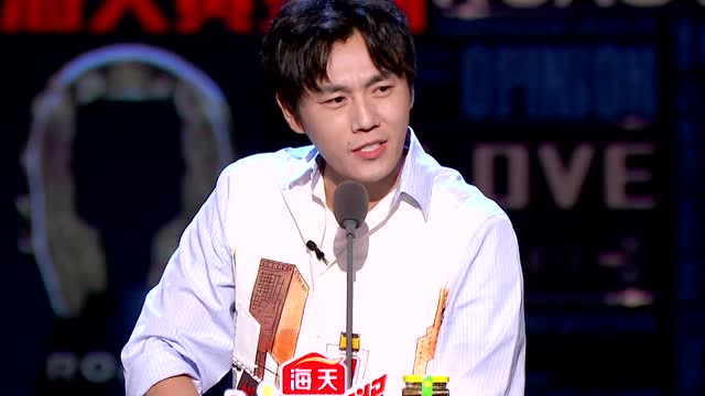 吐槽大会:秦昊看到伊能静的微博,哭泣的说了这两个字!
