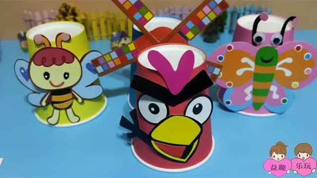 一起动手diy 用彩色纸杯贴画diy小鸟 亲子互动视频