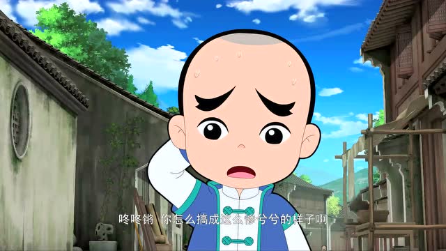 少年师爷:小家伙们也太逗了,竟然模仿钱老板和老婆吵架!