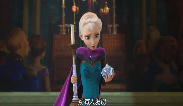 冰雪奇缘:艾莎对于即将到来的女王加冕礼,充满期待和担忧!