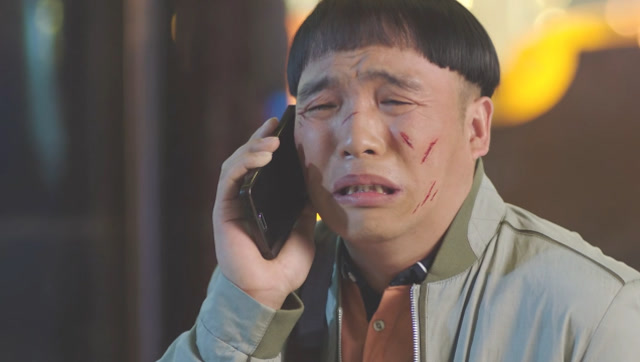 速看《呆头呆脑2》第11集:小武被小丽狠心分手,伤心欲绝找小帅安慰!