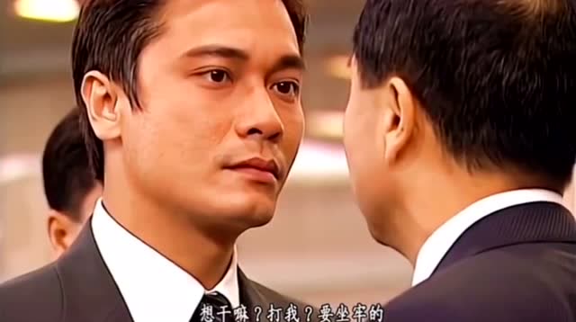 霸气侧漏的经典场面 霍景良告诉你什么叫嚣张