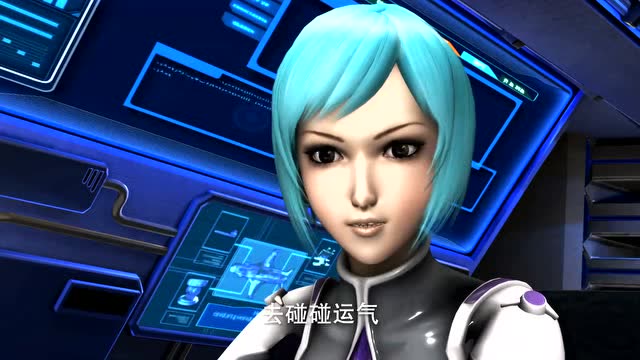宇宙星神莉莉听闻宇宙古战场突然有了主意可以修理好飞船了