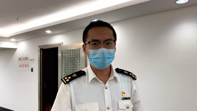 南头海关移风易俗文明宣传视频