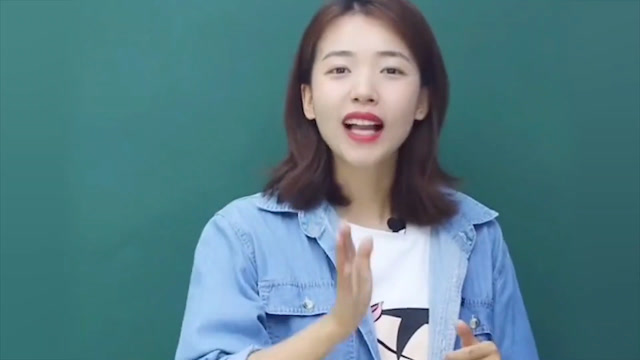 标点符号版《惊雷》,美莹老师教你唱,改编很有才