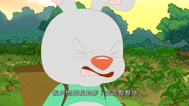 星星狐的体验:星星狐给咔吱兔萝卜田里所有的萝卜搞了造型