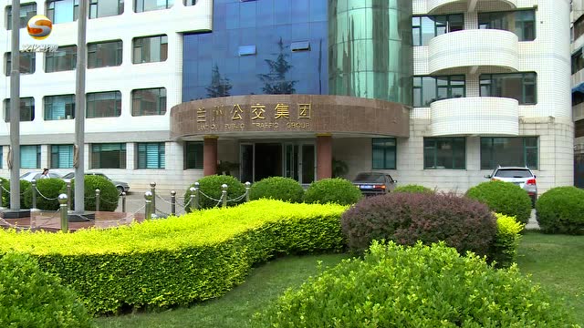 7月1日起兰州公交集团开通两条新线,快看看路过你家吗?