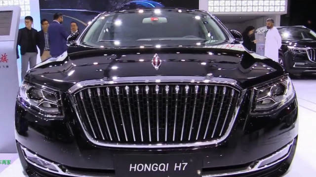 2020款红旗h7,新车抢先看!