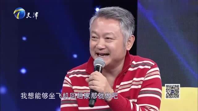 欧阳奋强自曝为了演贾宝玉,下巴打了硅胶,拍完后取不出来了