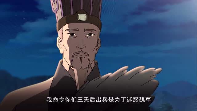 三国演义:诸葛亮这么快的拿下陈仓,只因早早就算计好了