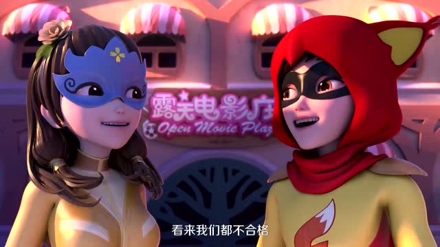 三只松鼠:松鼠侠和花香女感到不好意思,三只松鼠才是最好的救援队