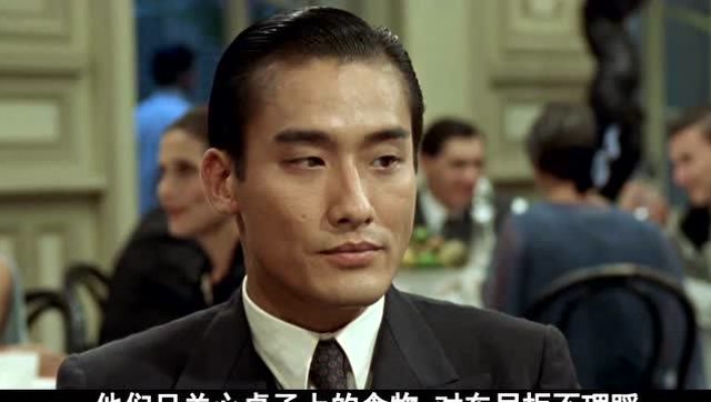 梁家辉经典电影和法国少女恋爱的故事速看情人