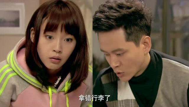 邻居也疯狂刘吉祥和李呈去拿衣服不料发现双方拿错行李太尴尬了