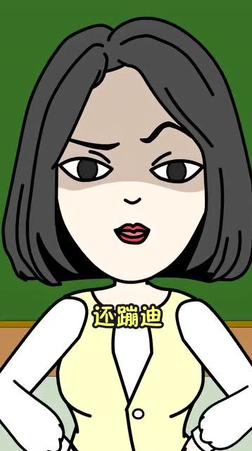 小品一家人小美老师这波操作结局真是太惨了