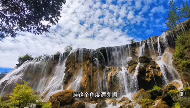 容中尔甲神奇的九寨美丽神话的九寨沟我深情向往的地方