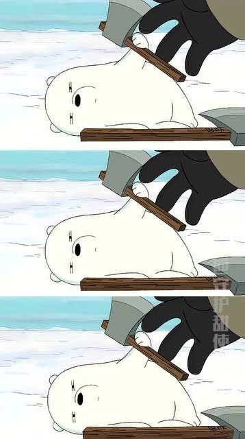 咱们裸熊看见尤里我才知道白熊为啥这么全能了治愈心灵