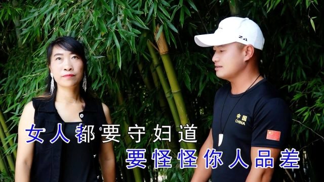 云南山歌《祝你永远都幸福》李坤,张美演唱