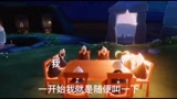 光遇，萌新大会