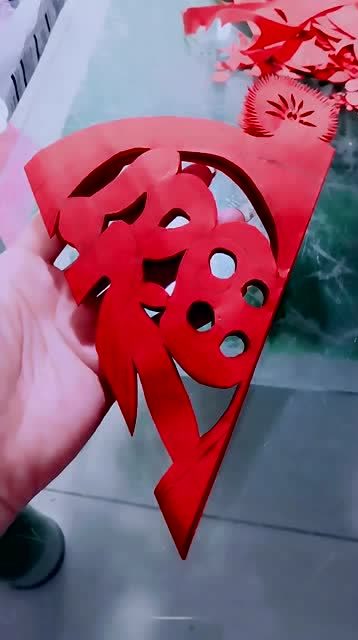 手工剪纸:教你们做三折团花福字图样,你们想学吗