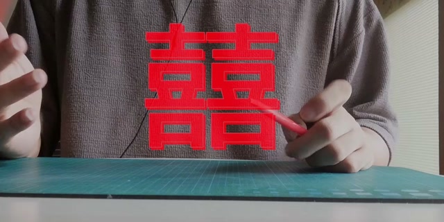 小伙儿用两支笔敲出好听到炸的古风《囍》