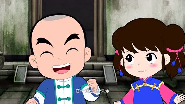 少年师爷:小师爷给王大叔送鱼吃,暗示他二娃想回家