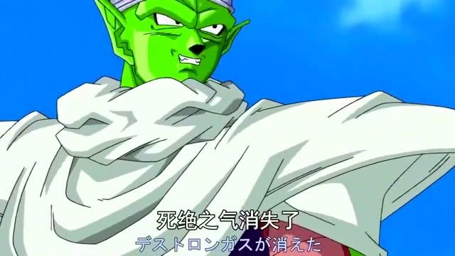 超级赛亚人灭绝计划,趁现在把弗利萨收拾掉!