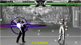 拳皇mugen：黑暗雅格威尔VS血炎大蛇，超高伤害爆发太变态了！