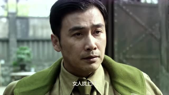 中统想要六哥的命,竟派女特务使美人计,可惜早被六哥识破