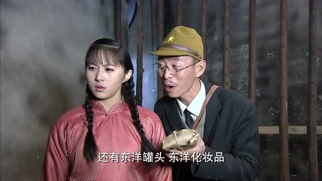八路营救女记者,不料遇见鬼子翻译官,直接给他关牢房
