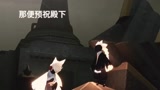 光遇：众所周知，卡卡西是属于龙骨的！
