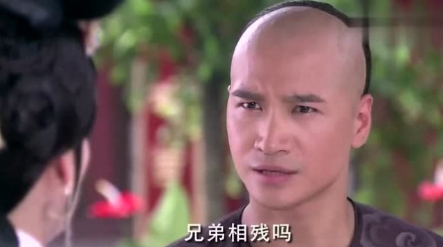 素言来德妃处,听到四阿哥和德妃的话,被吓住