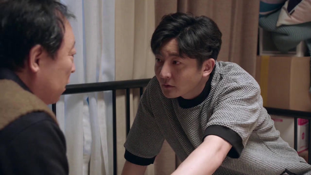 儿子儿媳担心爸爸丢钱,苏大强却以为儿子惦记他的养老金