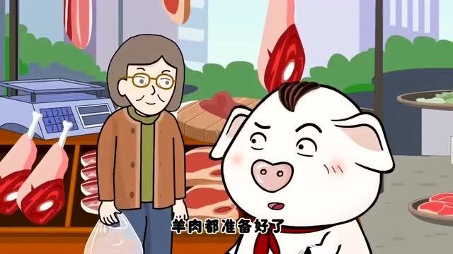 猪屁登:坏奶奶的秘密被所有人都发现了,一大群的奶奶要发飙啦