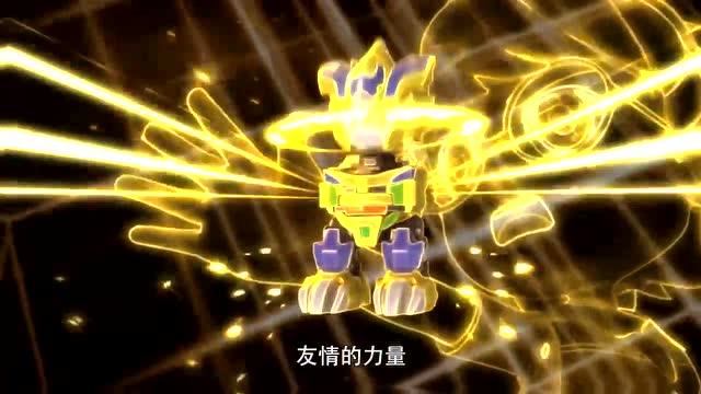 激战奇轮2:烈焰灵虎飞鹰合体,破天战神登场