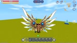 迷你世界：解锁卡卡的终极形态，能自动生成三种不同的翅膀