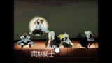 光遇，你选择攻略谁