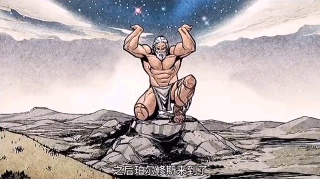 希腊神话14英仙座珀尔修斯斩杀美杜莎后回去的路上迎娶了公主