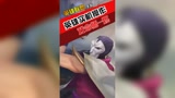 英雄联盟手游：手游版本答案？烬教你做人