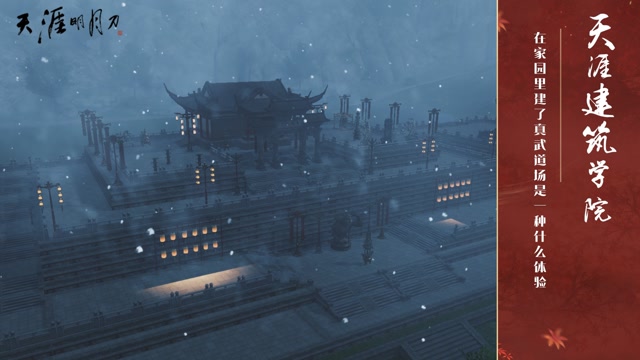 ƵĽѧԺVol.02ɰᵽ԰һʲô飿