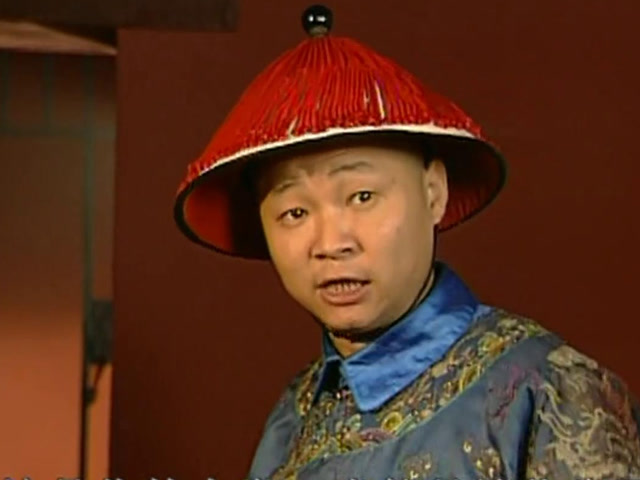 康熙微服私访记:三德子突然到来,办案官小心陪着,生怕被责罚