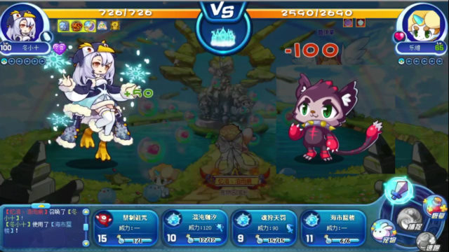 洛克王国 十周年必做宠物冬小十 猫老大又出新形态 肝肝肝