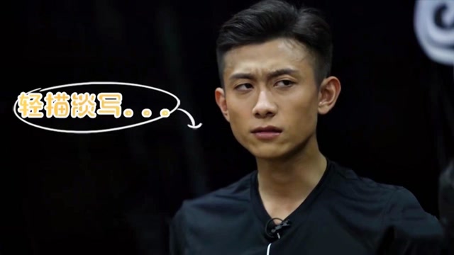 明星吃鲱鱼罐头合集,张一山面不改色并且要喝汤,直言:这算什么