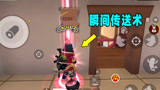 香肠派对：下饭操作！挑战用枭雄身份卡吃鸡，结果却被伏击