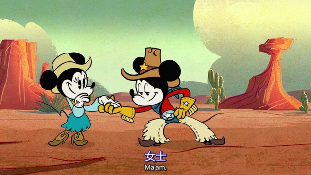 米老鼠的奇妙世界第一集:奶酪牛仔运送牧羊冒险故事,他会遇到什么危险