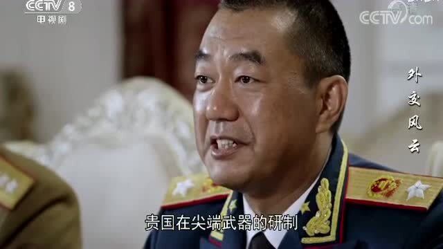 外交风云彭老总想去参观核潜艇基地却被苏联找各种借口拒绝真是过分